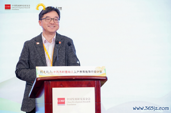 中国发展权衡基金会副理事长兼秘书长 方晋